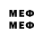 МЕТАДОН methadone Dolores Owens