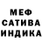 Alpha-PVP крисы CK UnwissenderStudent