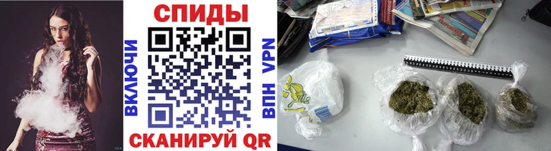 Бутират оксибутират  Починок 