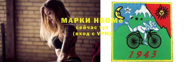 марихуана Алексеевка