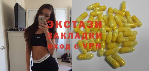 марихуана Алексеевка