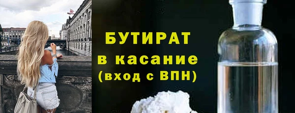 дурь Алексин