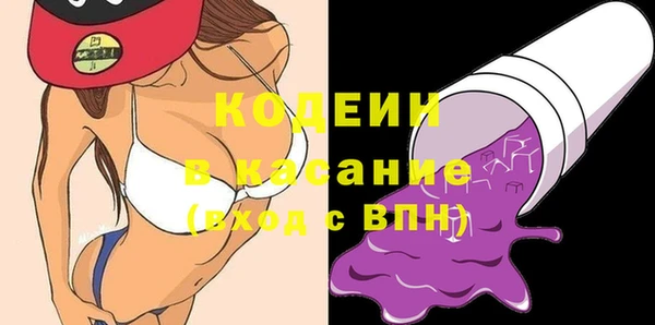 дурь Алексин