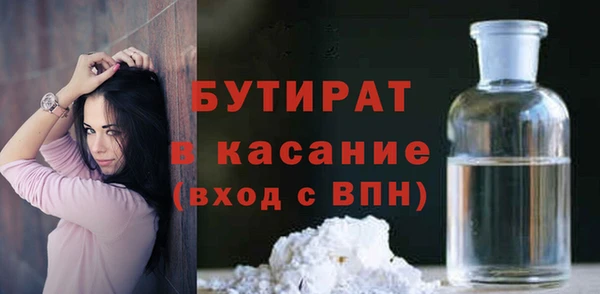 дурь Алексин