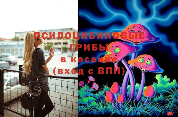 марихуана Алексеевка
