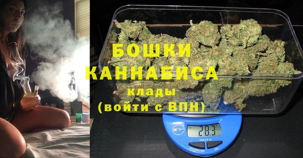 марихуана Алексеевка