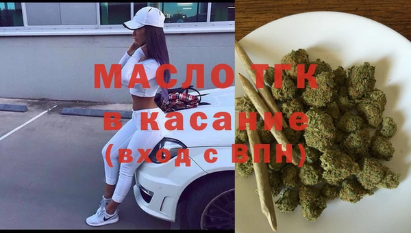 MESCALINE Абаза