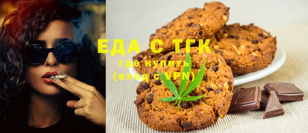 марихуана Алексеевка
