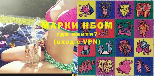 герыч Алзамай