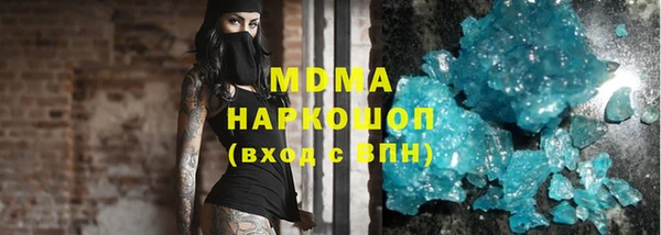 марихуана Алексеевка
