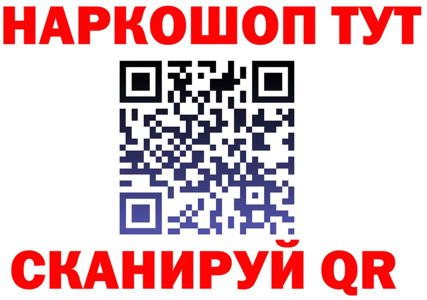 Alfa_PVP СК КРИС сайт это мега Починок
