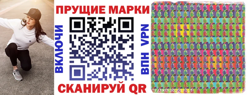 где купить наркоту  Починок  Марки 25I-NBOMe 1500мкг 