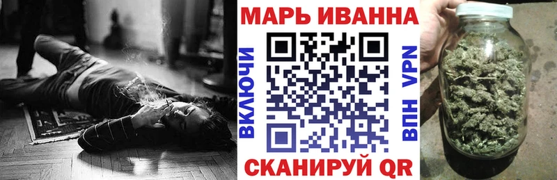 кракен зеркало  наркотики  Починок  Марихуана LSD WEED 
